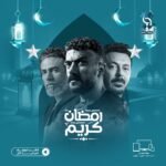 ⁦اشتراك باقة قنوات متعددة⁩ - الصورة ⁦2⁩