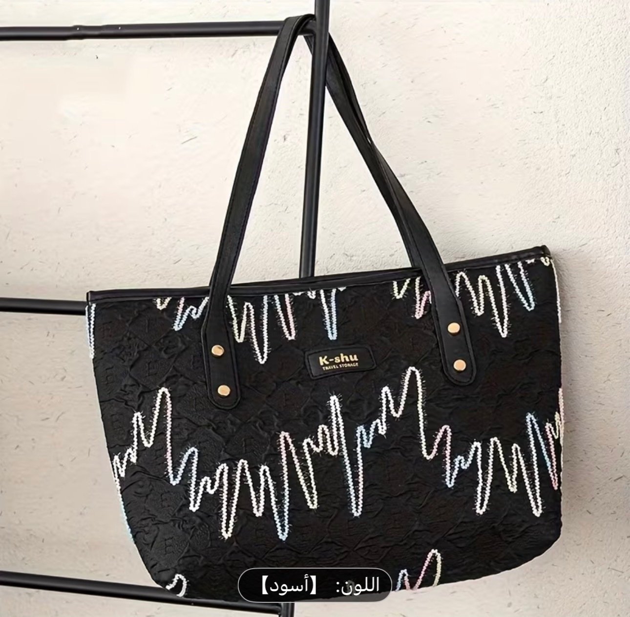 Women's handbag
