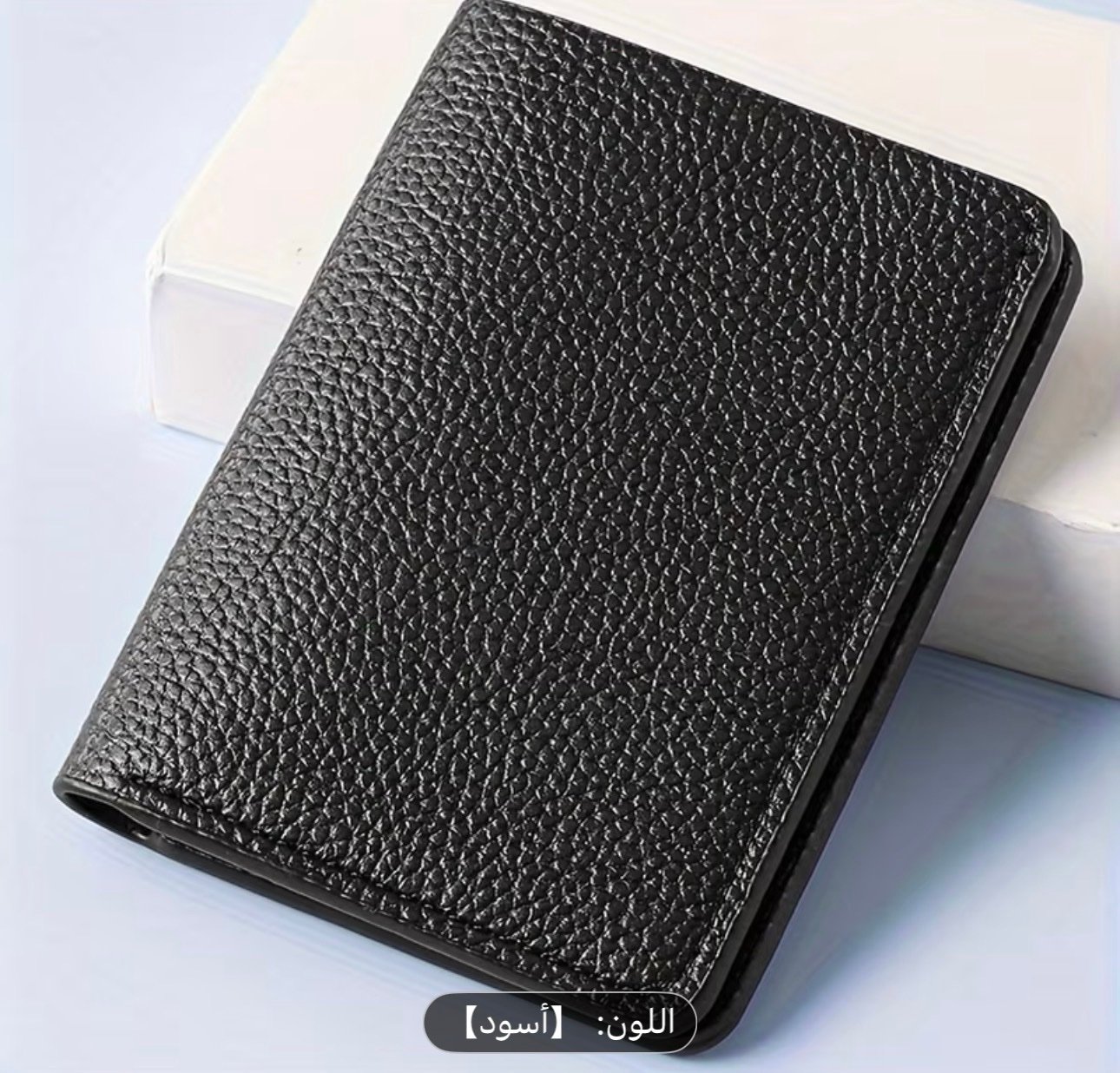 screenshot-9 Men's wallet - Image 1