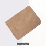 men's wallet