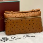 حقيبة يد نسائية