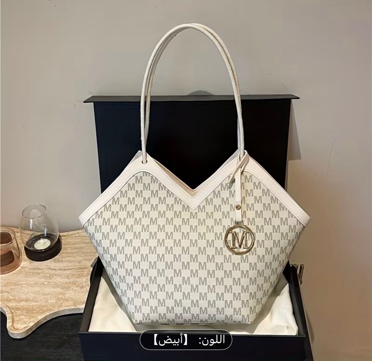 حقيبة يد نسائية مميزة